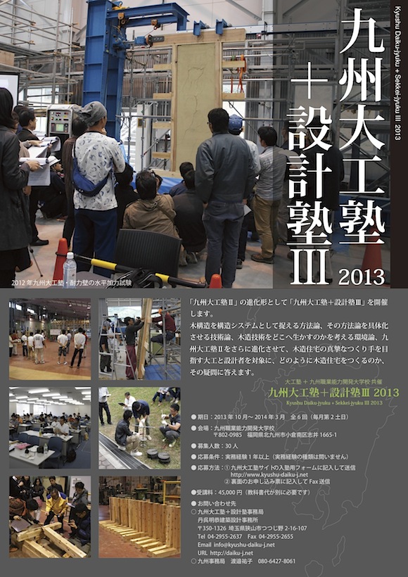 ��B��H�m2013-�\