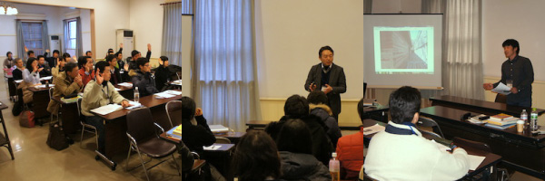 2���̑�H�m3