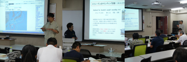 10���̑�H�m1