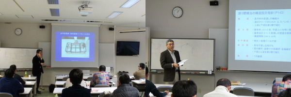 11���̑�H�m4