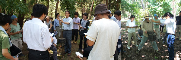 7���̑�H�m3