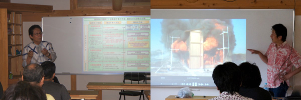 6���̑�H�m2