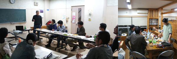 4���̑�H�m2