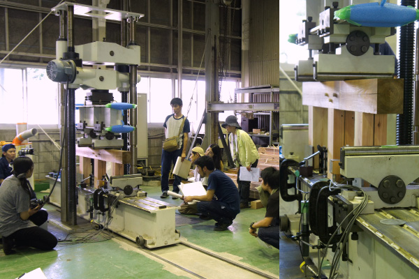 �W���̑�H�m3